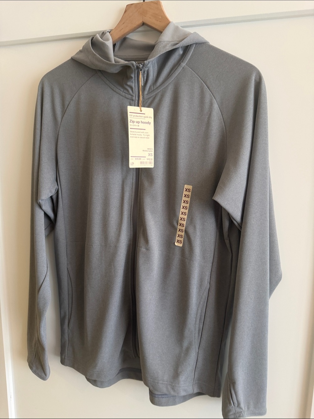 Muji Gray Zip-Up Hoodie